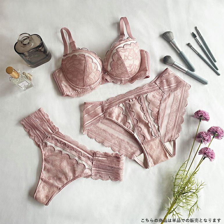 おきゃんで【新品】ブラデリス ナオミ ブラ&ショーツセット(D65、M) ブラデリス ナオミスタイルパンティ24S1 | ブラデリスニューヨーク