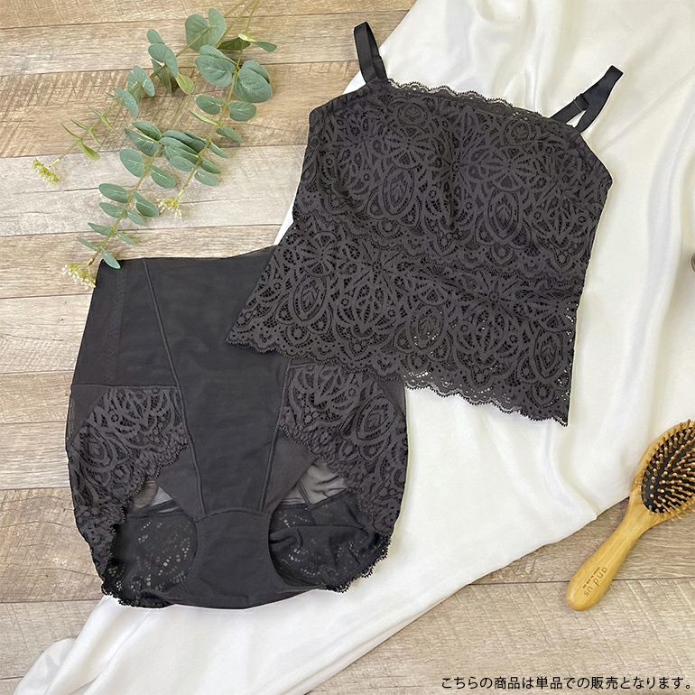 ❤️お買い得❤️カヤビューティーラボ　レーシーロングブラ　LL　チャコール Amazon | [カヤビューティラボ] ノンワイヤー補整ブラ はくだけ