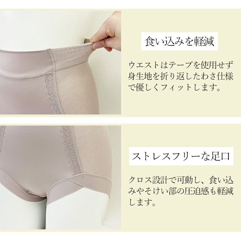 【新品】ブラデリス75D★ブラジャーショーツセット ブラジャー | ブラデリスニューヨーク【公式通販】育乳補整