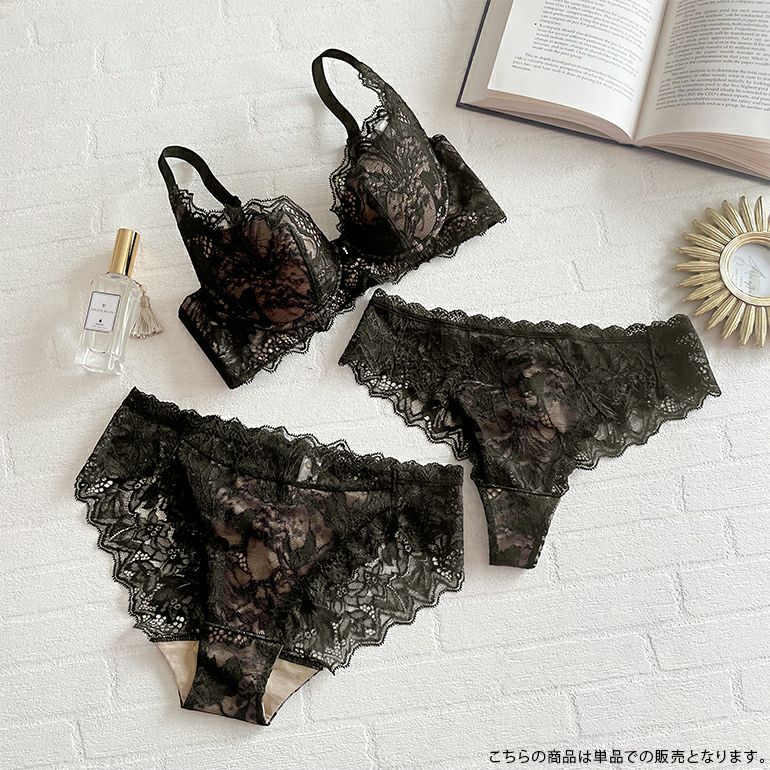 ブラデリスヴィオラステップ3ブラ22S1 パンティセット 楽天市場】育乳 ブラデリスニューヨーク ヴィオラブラ(ステップ3