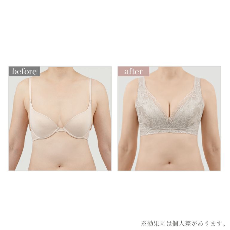 ブラデリス ハートフルカップカシュクールレーシーノンワイヤー