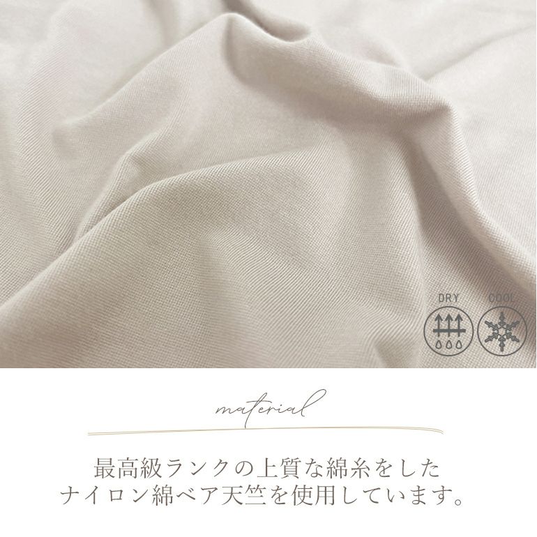はっぴいもも様分ブラデリスNY スタイルアップブラキャミ Lサイズ ベージュ他 はっぴいもも様分ブラデリスNY スタイルアップブラキャミ L