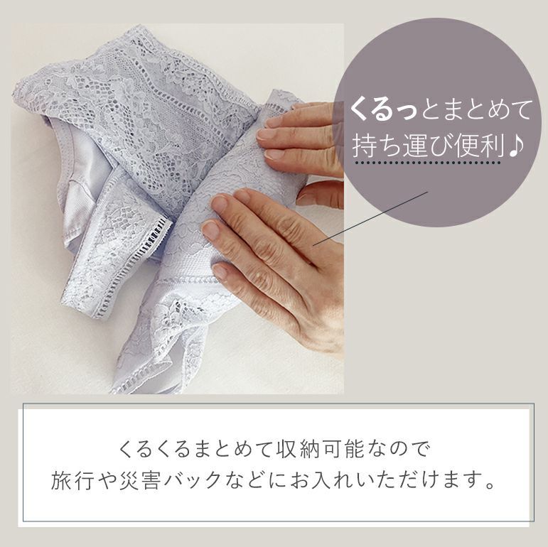 ブラデリス Perfumyブラキャミ24A1 ブラック&ヌーディピンク　Sサイズ セール】Perfumyブラキャミ24A1 ブラデリス 補正下着 補整 ブラ