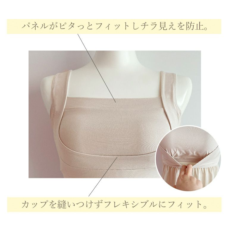サルート スリップ  トリンプ　オーバドゥ   BRADELIS NewYork サルート スリップ トリンプ オーバドゥ BRADELIS NewYork
