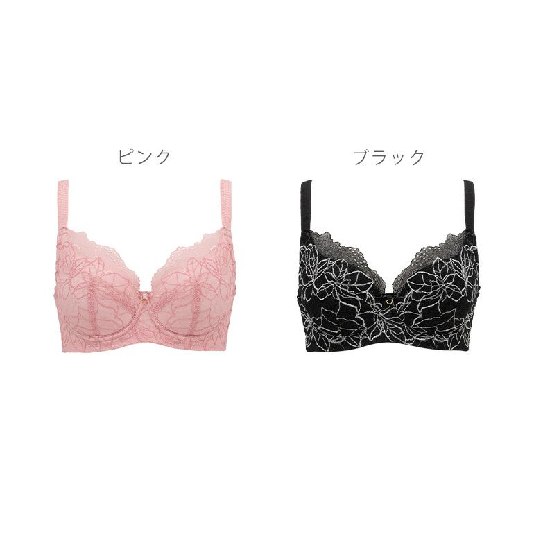 【いい歳のエリー】まとめて割15％引　6点セット 楽天市場】【今だけP10倍☆9/11 10:59まで】ブラデリス