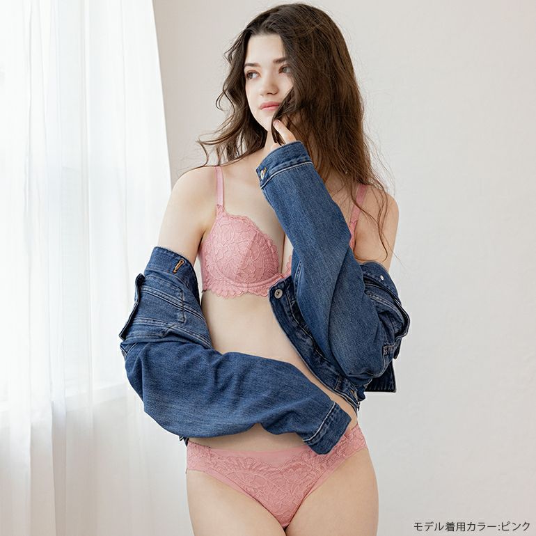 ブラデリス ナオミステップ2ブラ24A3 | ブラデリスニューヨーク
