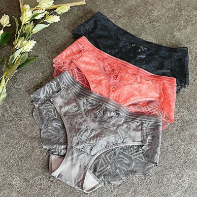 ブラデリス ウェンディスタイルパンティ25S1
