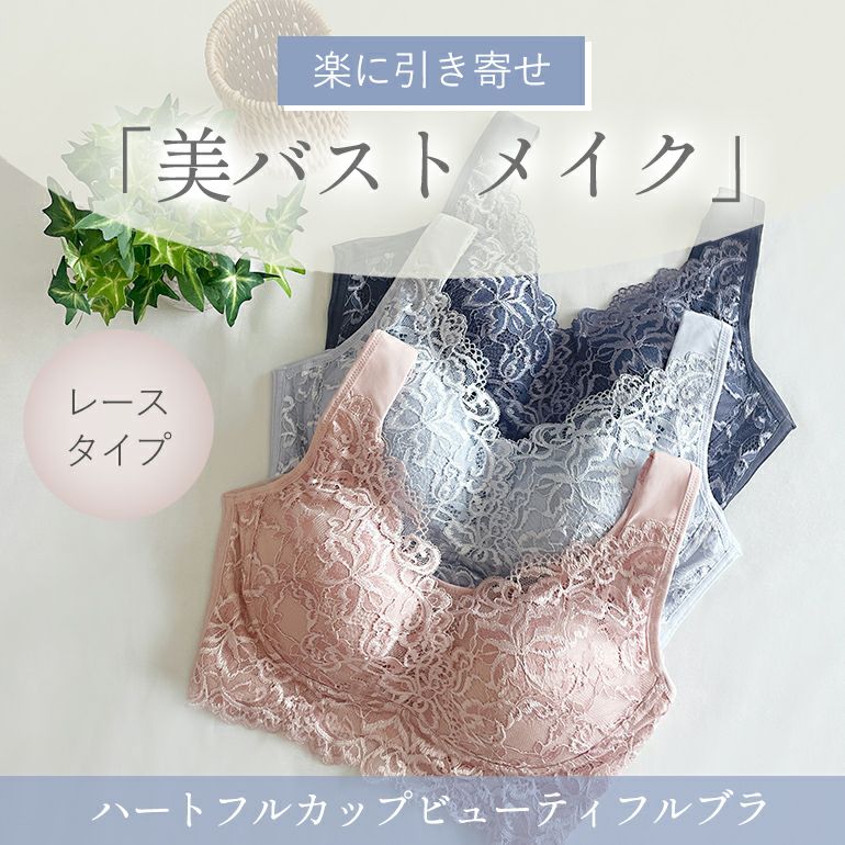 楽天市場】【最大1,000円OFFクーポン配布中】アウターに響き