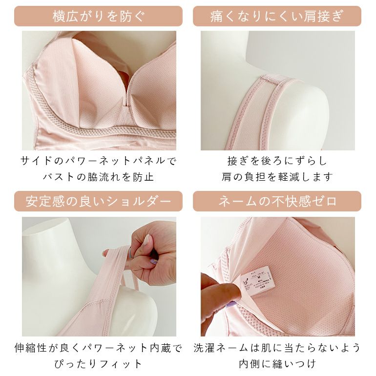 【2枚セット】ブラデリスニューヨークハートフルカップカシュクールブラ LL 楽天市場】【LIMITEDポイント10倍】 43%OFF ブラデリス