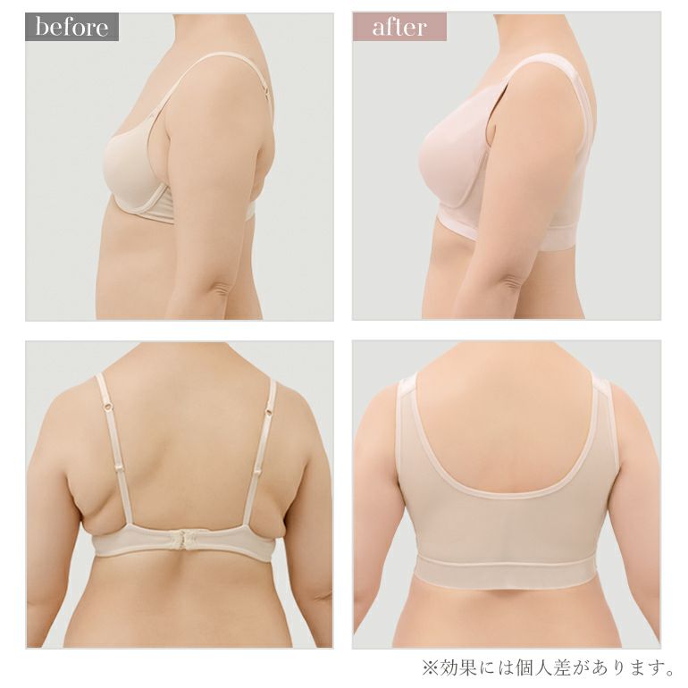 ブラデリスニューヨーク/ハートフルカップカシュクールブラ Lサイズ 楽天市場】【LIMITEDポイント10倍】 43%OFF ブラデリス