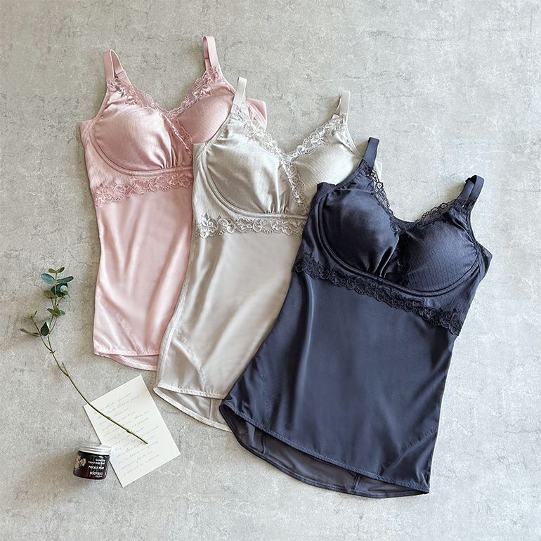 ブラデリスニューヨーク　 レース付きブラキャミ3点セット size 5L 楽天市場】【52%OFFセール】接触冷感 涼しい 吸汗 速乾 ブラ