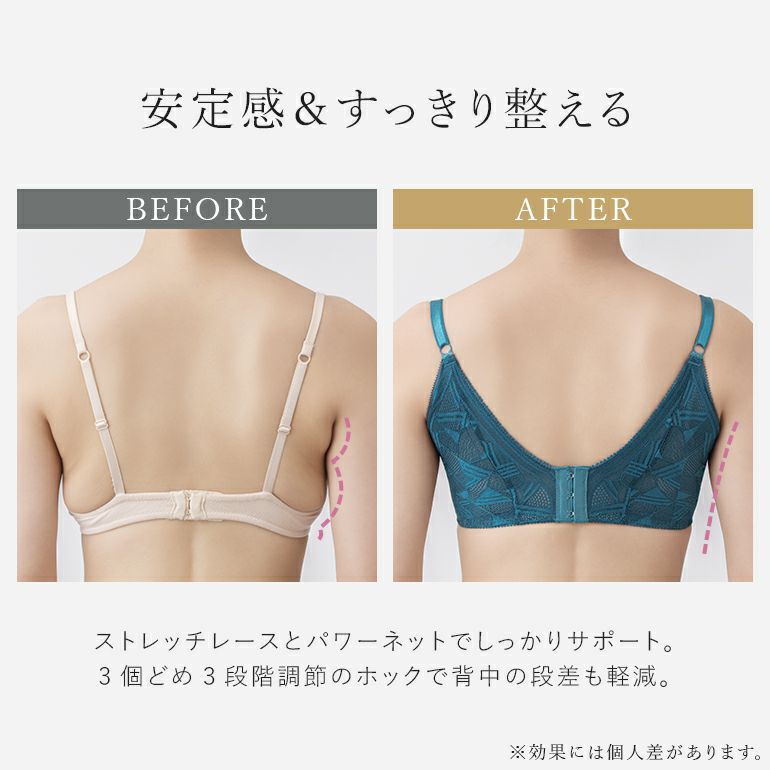 1日限定値下げ 23-24 ROMESDS DNKV Mサイズ上下セット ブラデリス モモパンツ・ウエストレース#316 | ブラデリス