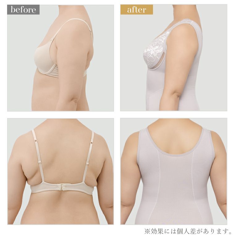ブラデリス すらっと細く見えるフロントファスナーキャミ(細みえ