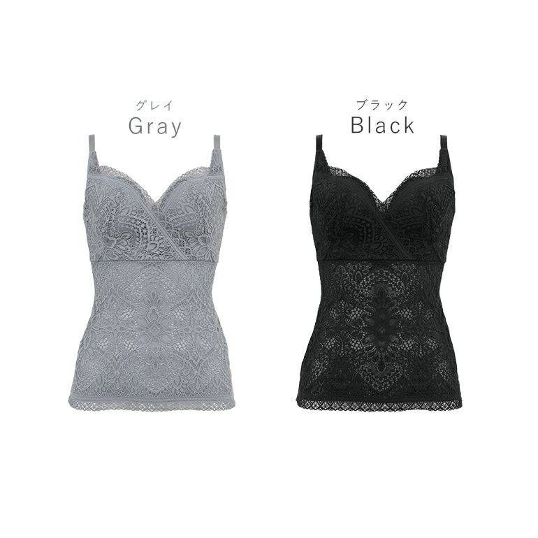 ブラデリス Perfumyプラスブラキャミ25A1 | ブラデリスニューヨーク