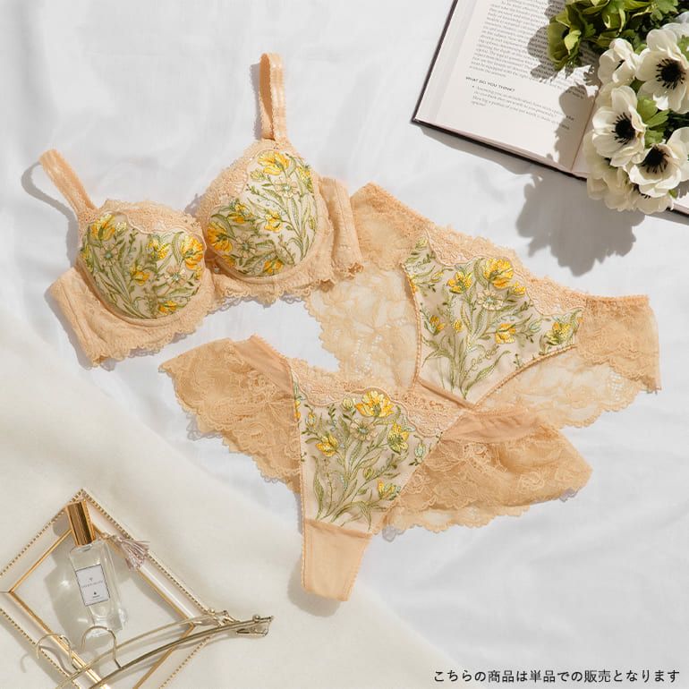 ブラデリス ベルステップ2ブラ26S1 | ブラデリスニューヨーク【公式